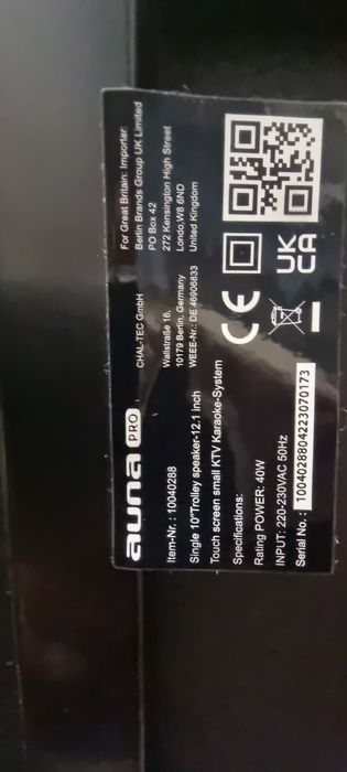 Караоке Auna pro