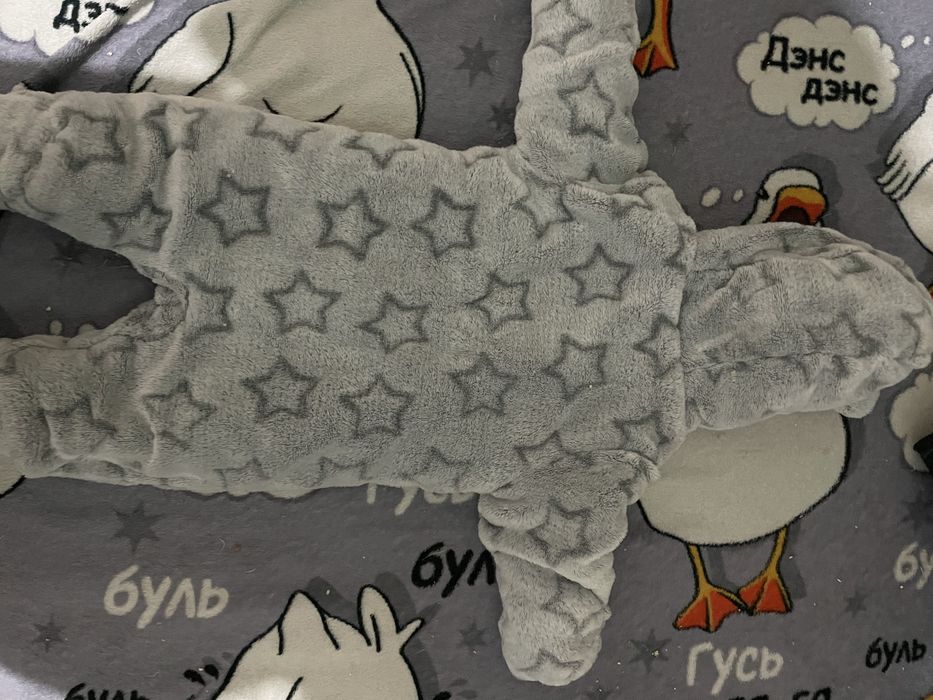 Продаю детский комбинезон.