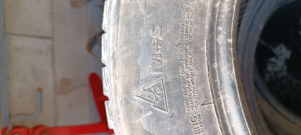 Шины покрышки колеса 16