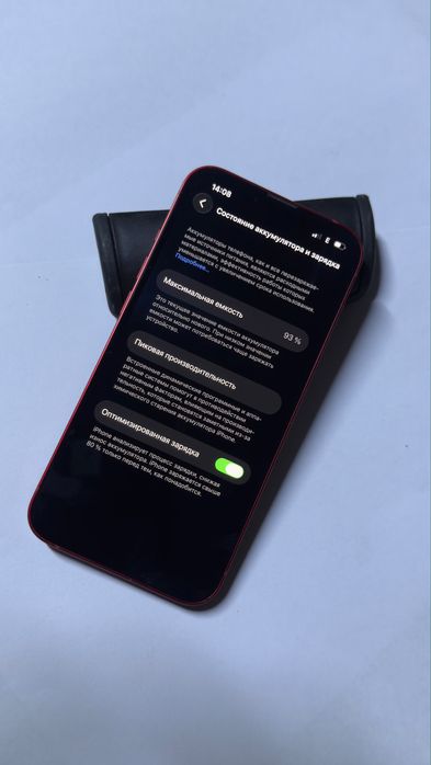 Продается iPhone 13