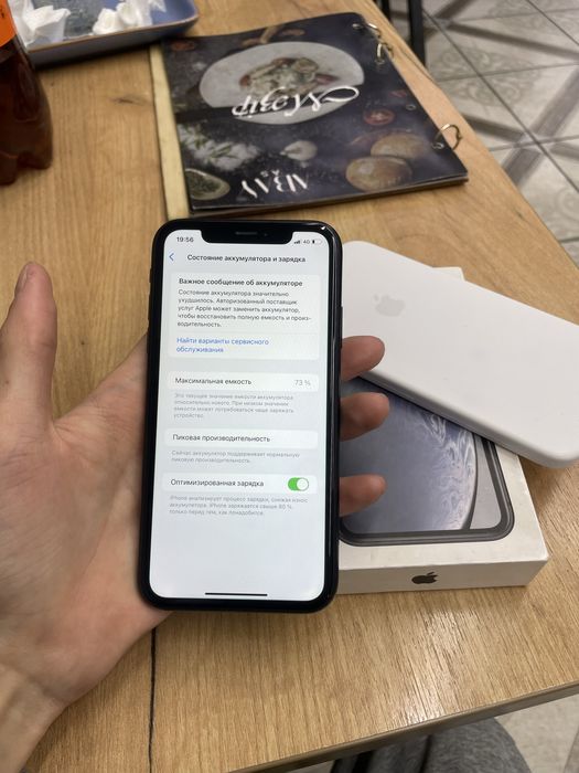 Продам Айфон Хр 64gb