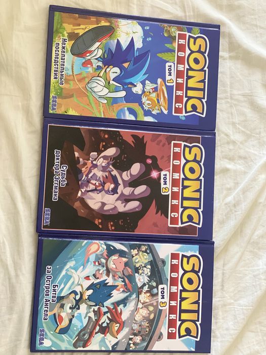 Три части комикса sonic
