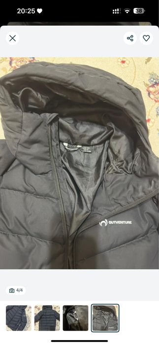 Куртка сатылады!