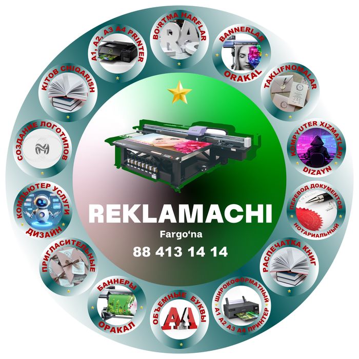 Наружная реклама BO’RTMA XARFLAR, banner, ORAKAL,ОБЪМНАЯ БУКВЫ,logotip