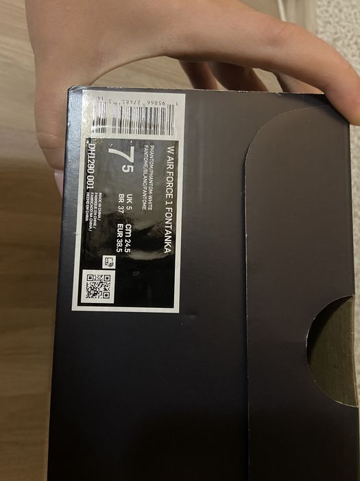 Маратонки Nike Air Firce 1 Fontanka