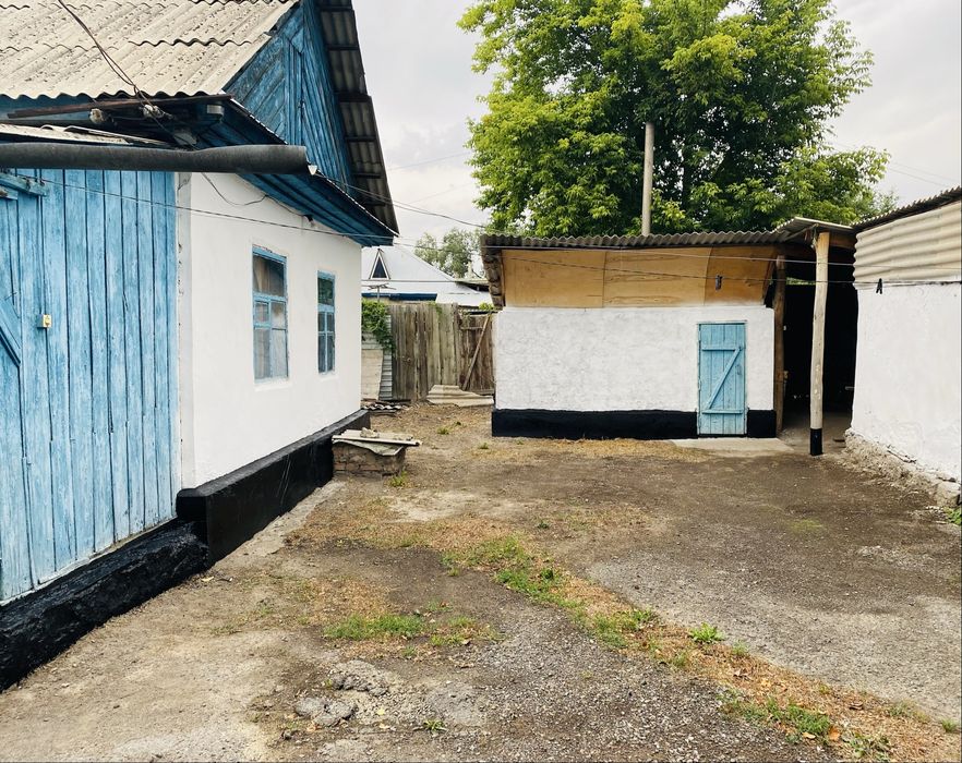 Үй сатылады/продаётся дом!