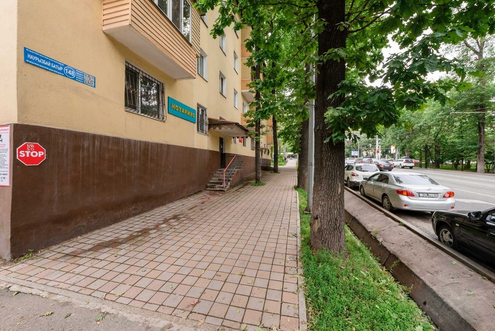 408. Уютная квартира в центре