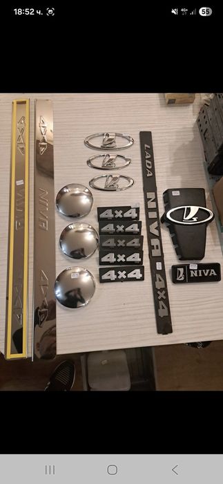 Авточасти за руски коли ВАЗ,,ЛАДА.НИВА.,И ДРУГИ