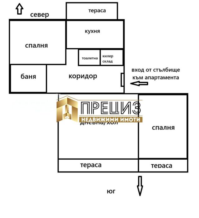 Продажба 4-стаен гр. Шумен - Тракия 76m²