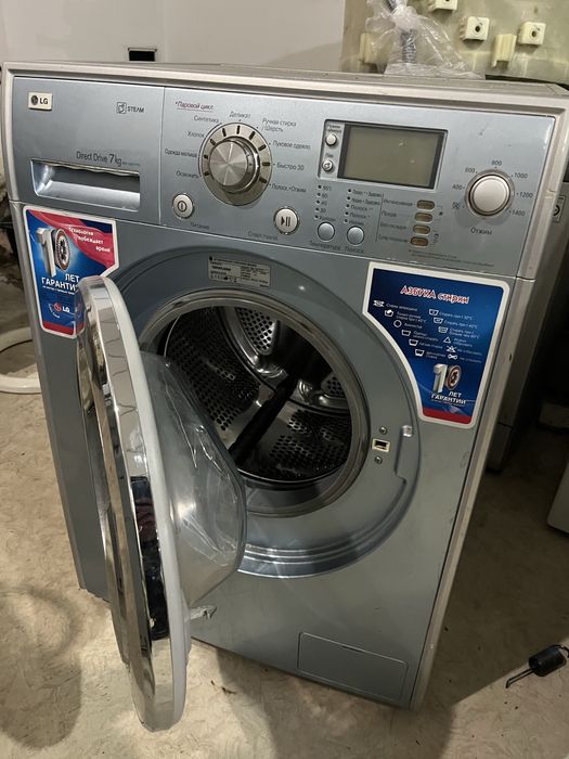 2 Ремонт стиральных машин в Балхаше
