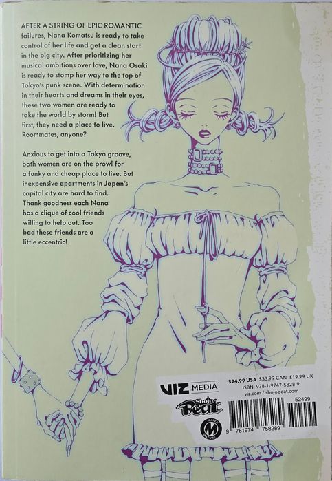 Manga - Nana (25th Anniversary Edition) - Volume 1