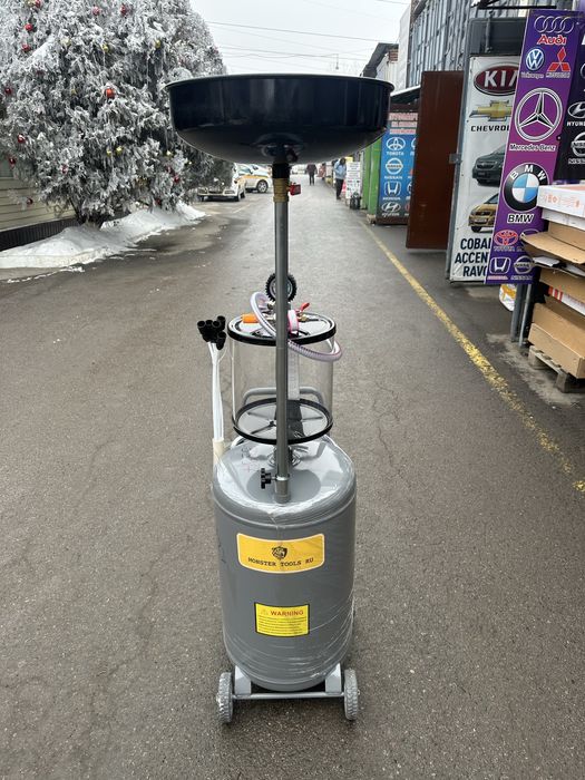 Аппарат для замены масла