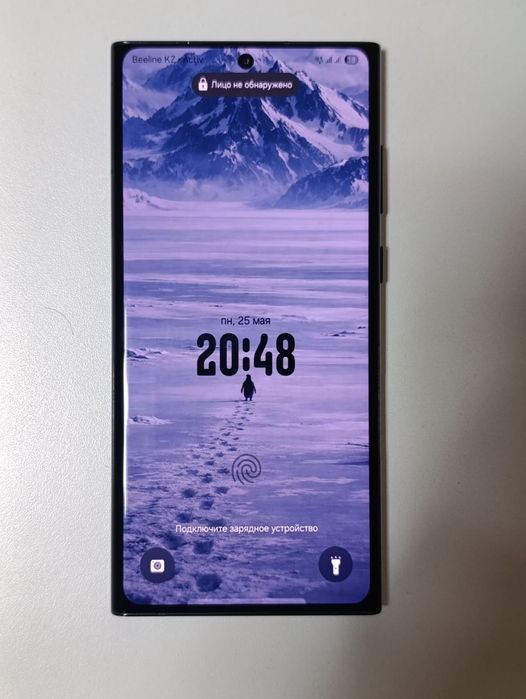 Samsung s22 ultra