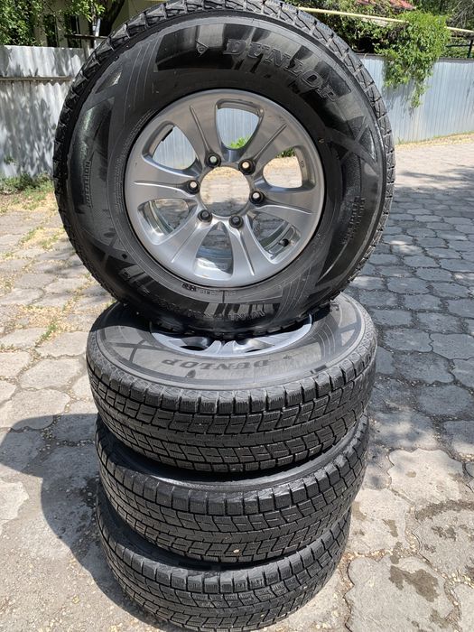 Шины с дисками