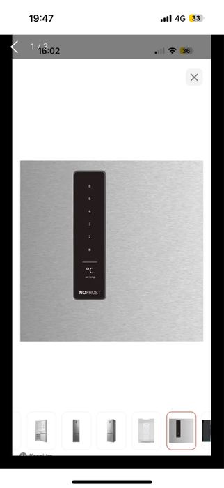 Продам холодильник Midea