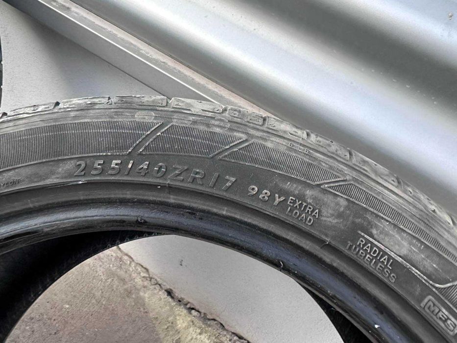 Гуми DUNLOP  255/40/17   2бр.