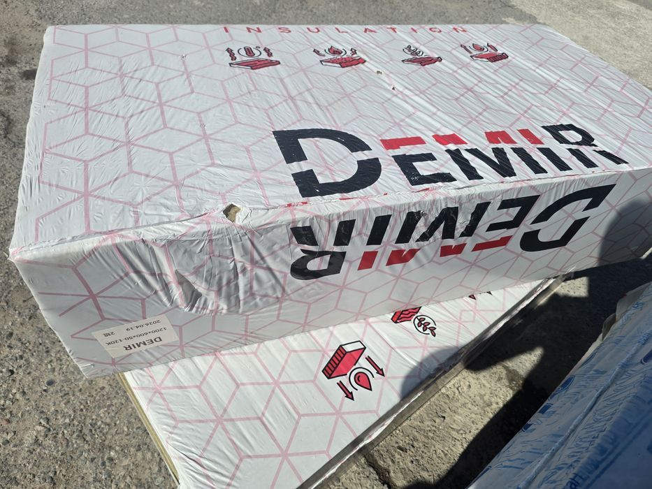 Bazzaltviy vata toshdan tayyorlangan sfatli ishlab chiqarilgan qattiq