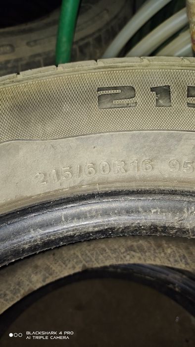 Продам покрышки б/у