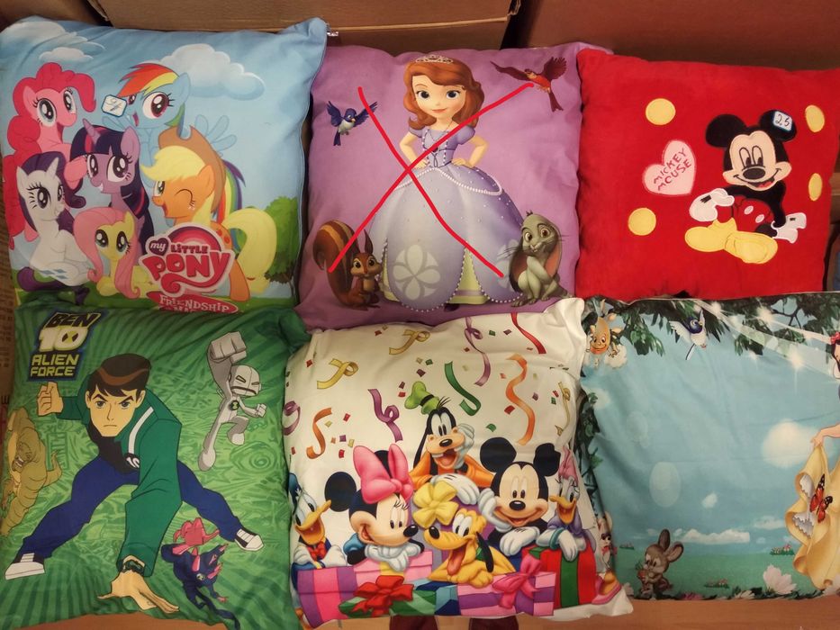 Pernute copii,variante