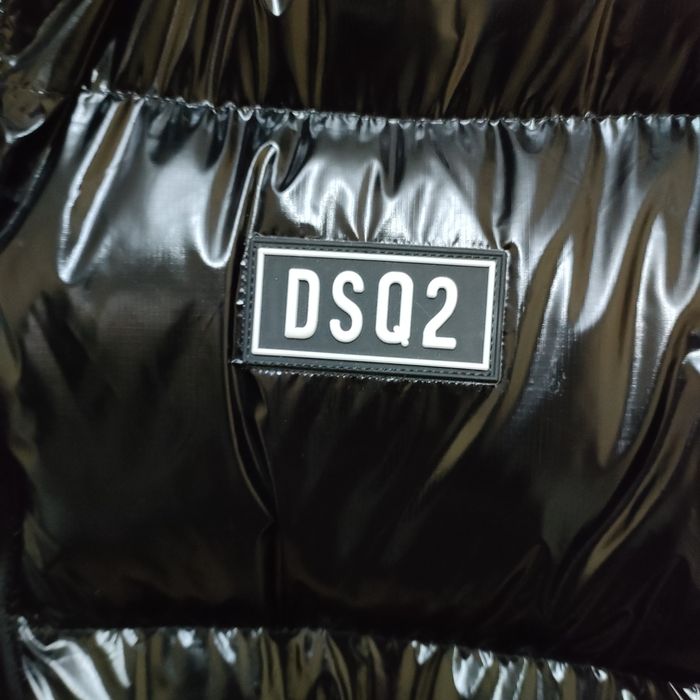 Мъжко зимно яке.