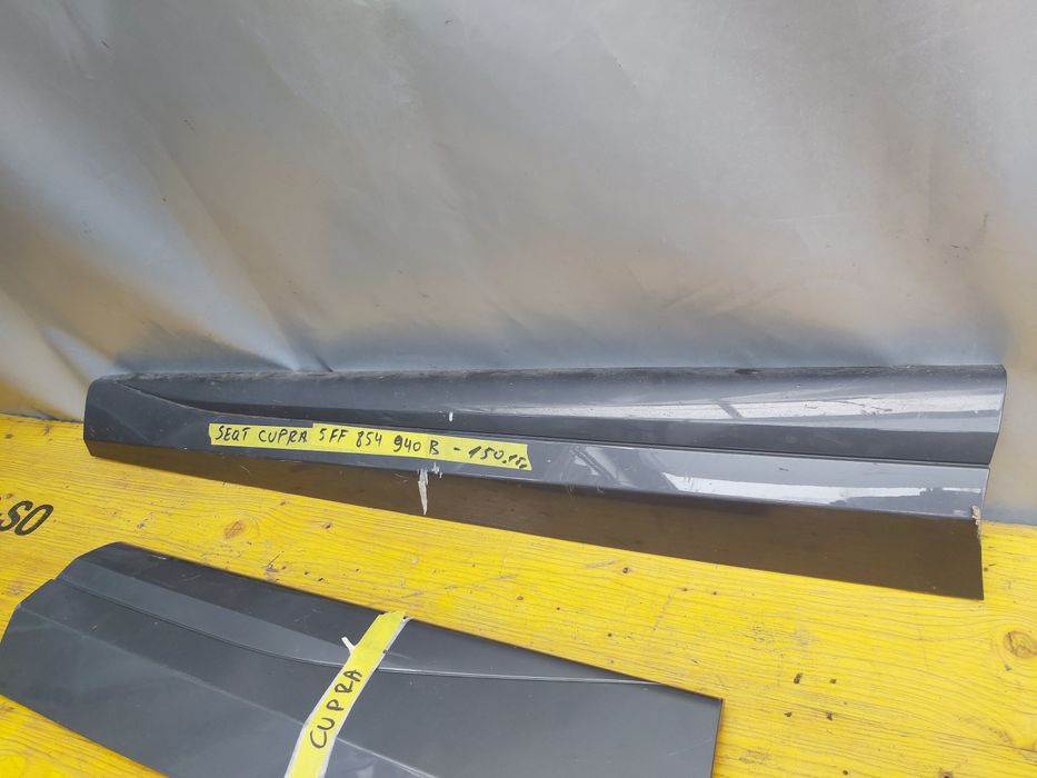 Лайсна врата Seat Cupra