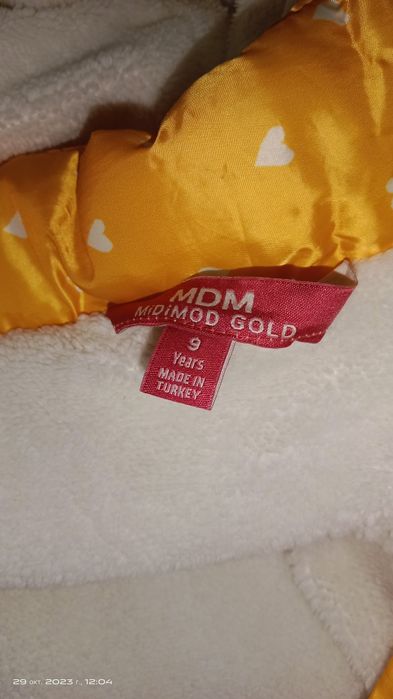 Куртка для девочки