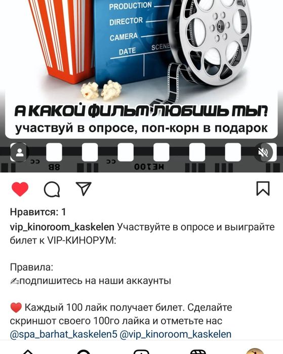 Курсы массажа и принимаем на работу