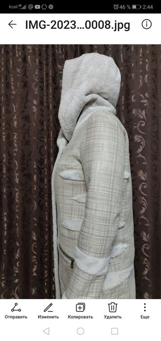 Дубленка Эксклюзив