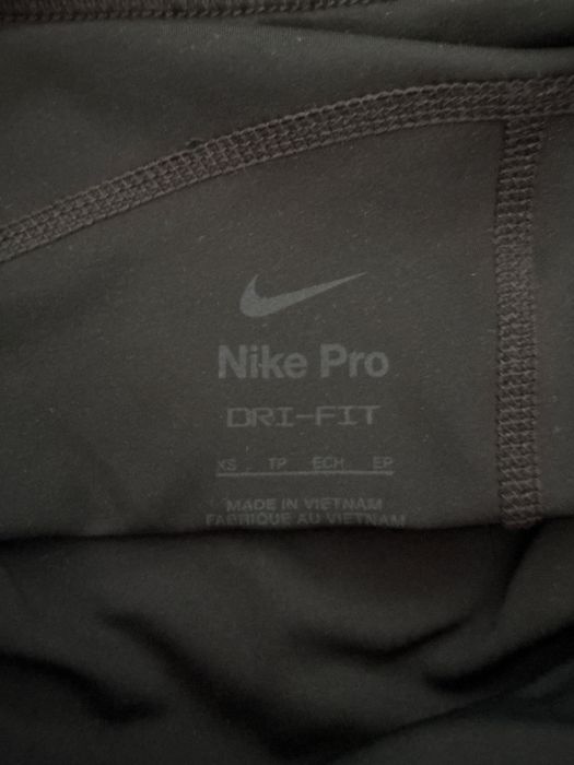 Дълъг дамски Nike клин