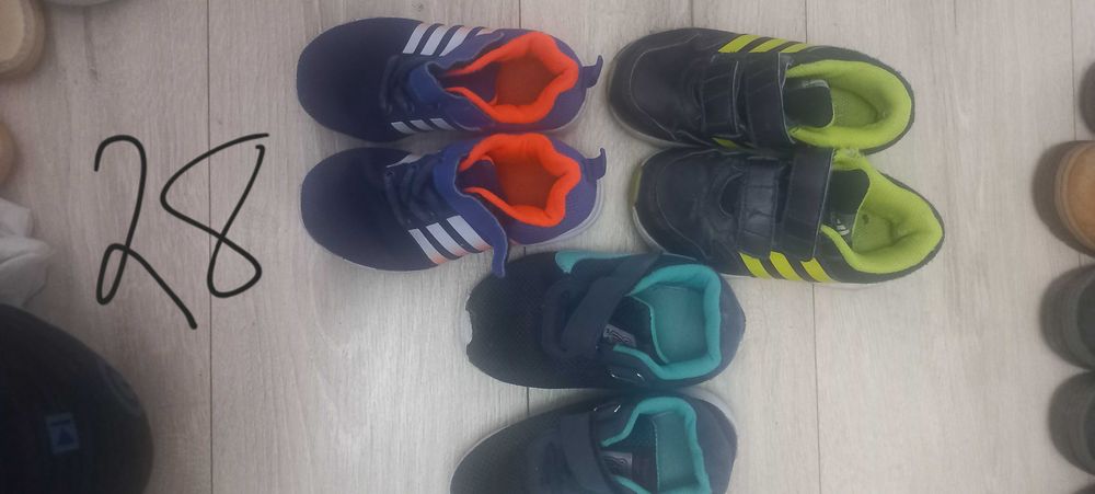 Маратонки запазени