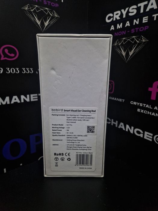 Otoscop Bebird x 17 pro - Sigilat