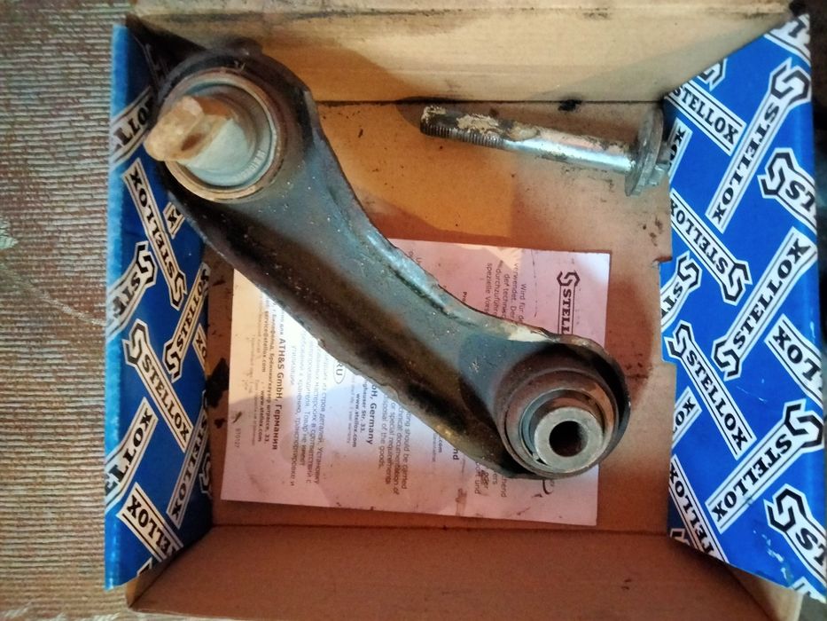 Автозапчасти комплектующие