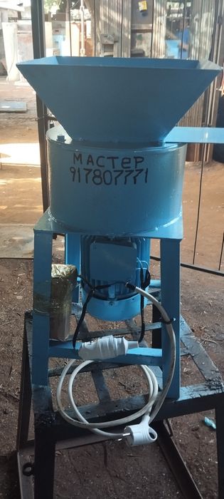 Дробилка / Drobilka