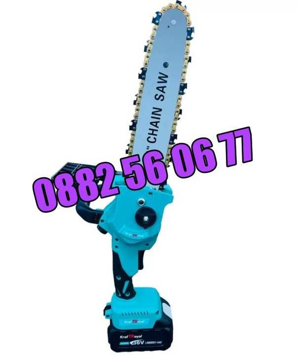 Акумулаторна мини резачка 36V 8Ah, акумулаторен трион, шина 25 см