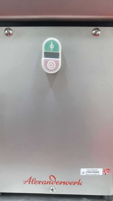 Професионална месомелачка