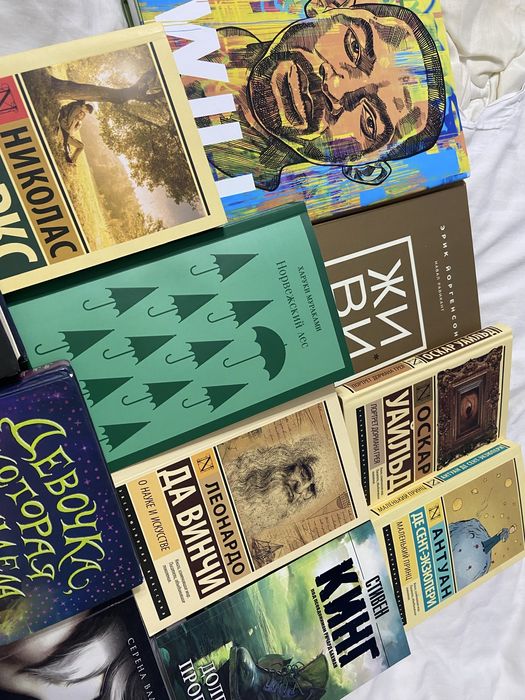 Продам Книги, новые