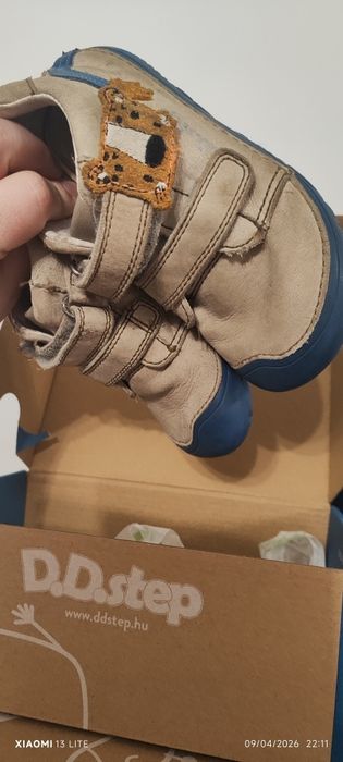 DD step кожени боси