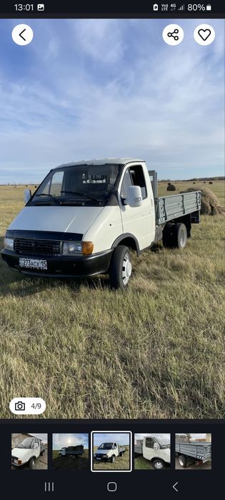 Продам дрова для печи