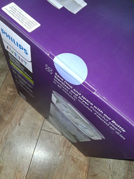 Philips Avent Стерилизатор