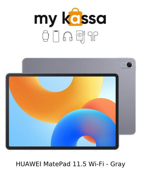 Новый! • Huawei MatePad 11.5 • Доставка