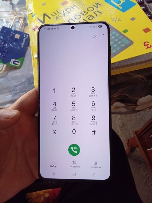 Samsung s21 puls + 12/ 256gb srochna