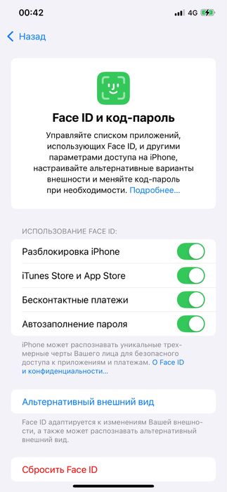 Iphone Xs Max срочно самый идеальный