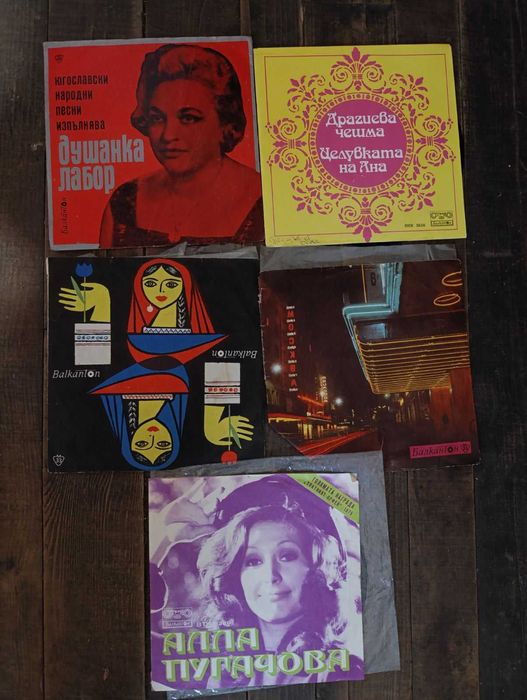 Грамофонни плочи