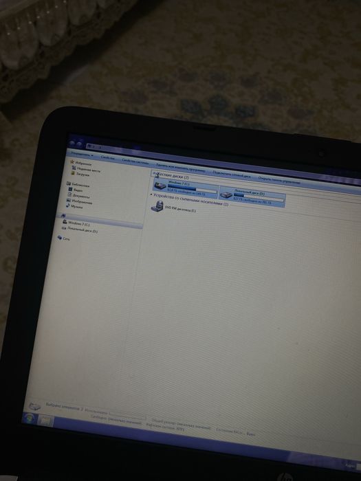 Hewlett-Packard (HP) Notebook