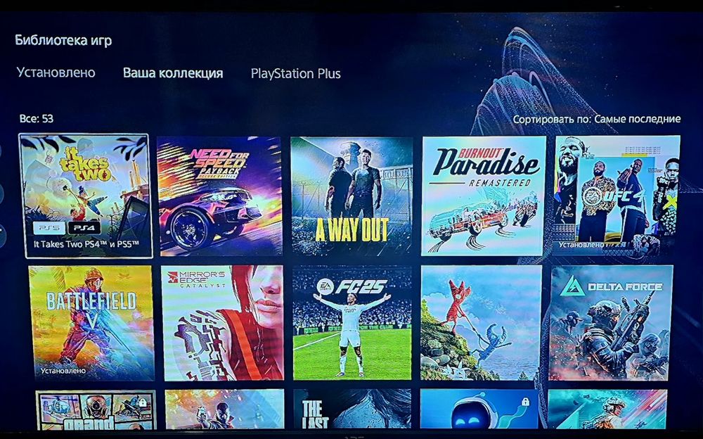 Ps 5 slim 1tb EAC Jet 2026 2 дж+ Зарядка станция!