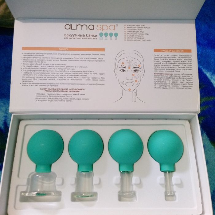 Продам вакуумные банки