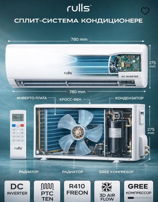 kandisoner 12 talik rulls immer hisense