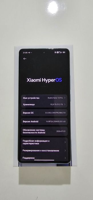 Продам телефон Redmi note 14 pro 4G