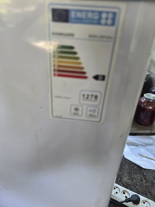 Продам Морозильник