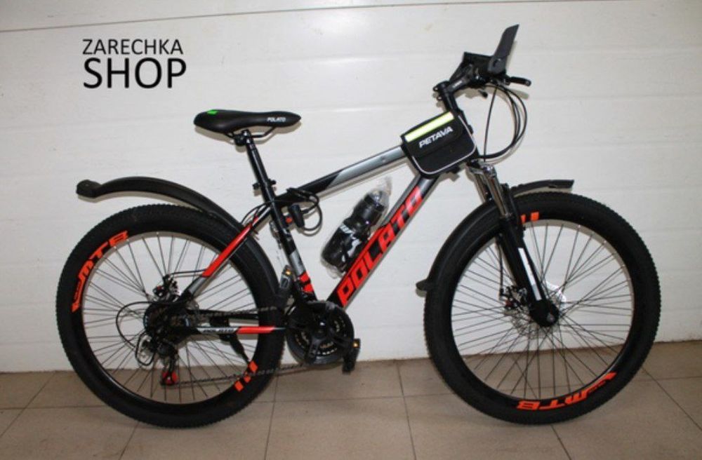 Велосипед доставка бесплатная